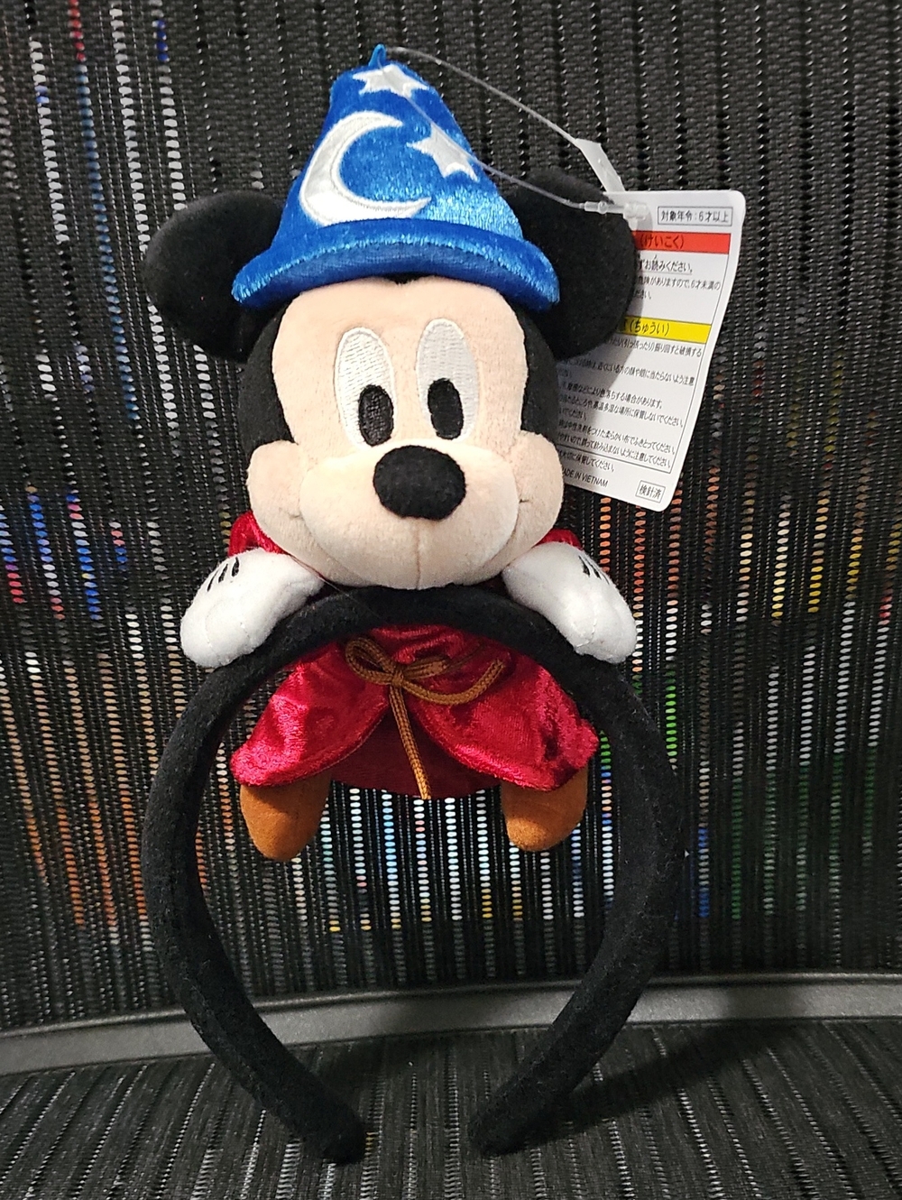 New Tokyo Disney Mickey Headband
